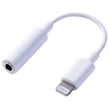 ADAPTADOR FONE P2 PARA IPHONE
